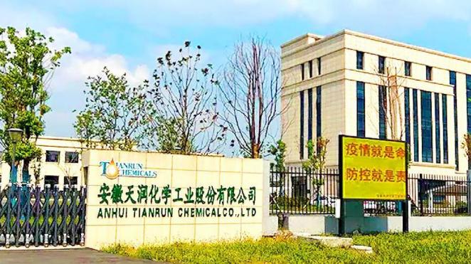 图片8.jpg